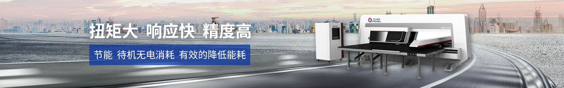凯发k8官方网站登入：全球半导体设备销售额预期2026年创新高机床ETF华夏涨123%